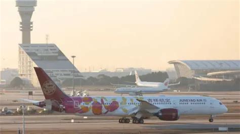guiyang pools live|Anger after strangers lock toddler in plane toilet .